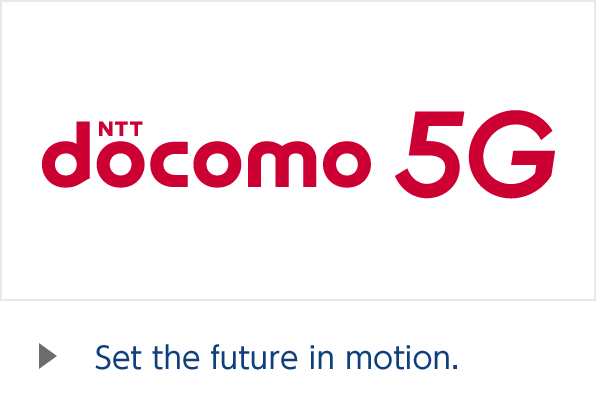 NTT DoCoMo.png